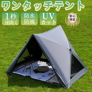 ^b`eg |bvAbveg eg tN[Y \Lv hh  ^b` Ռ ՔM  h[eg ܂肽 AEg Lv h ȈՃeg