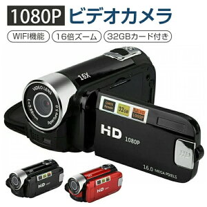 rfIJ DVrfIJ1080P WIFI@\ vlogJ 1600f16{Y[ YouTubeJ WebJ VlogJ 32GB 16{fW^Y[ DVrfIJ