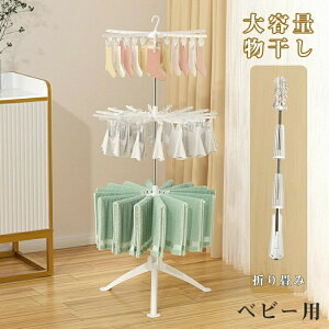 V  nK[ X^h   ܂ gݗĊȒP ܂肽 xr[pi ^I CnK[ 󕨊 nK[ RpNg V[Y