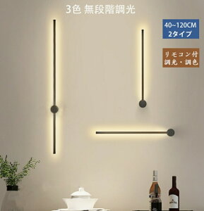 EH[Cg uPbgCg O 40cm~120cmguPbgCg tAv Ǖt ǒt RZgΉ Ɩ  L  CeA Q  3FF ԐڏƖ