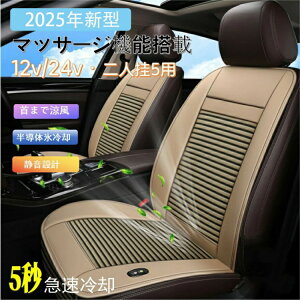  V[gN[[ N[V[g ԗp OiKʒ GA[V[g d̓ZT[  VK[ p h~ Ȃ V[gx`[V ^] s ~ gbN