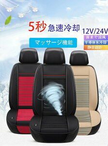 V[gN[[  N[V[g J[V[gJo[ 12v 24V  pv[g 3iK GA[V[g d̓ZT[  VK[ p V[gx`[V Ȃ h~