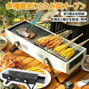 o[xL[R  ܂ݎ 3~7lpe O BBQR gsv EghAR Lvpi o[xL[ XeX gѕ R \Lv BBQ