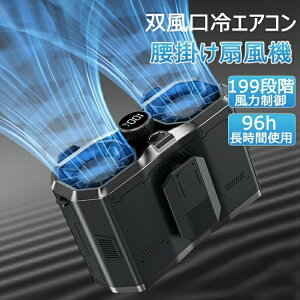 |@  | o ^ 199iKʒ 96Hԓ AEghA É 15000mAh Ɩ dc[^[ ╗@ gѐ@ ^  OƌˊOgp ΍