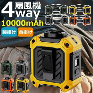 |t@ |@ ̓xgt@ |[^ut@ [d 2way d 10000mAh ԉғ 5iK ͕ |[^u@  | g WF É ^