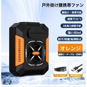 |[^uGAR |╗ xg@  t@ | AEghAp 4way|t@ ړ̏^GAR ͂ȉd ho h~ OiK̕