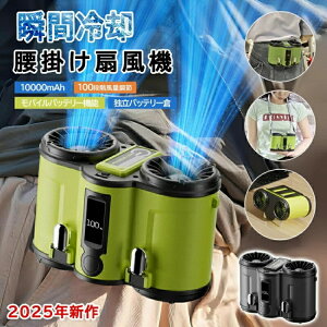 |@ [d @ Nbv xgt@ @ gѐ@  xg ͑ 10000mAh~40000mAh 󒲃t@ É ^ y ԉΑ  O H