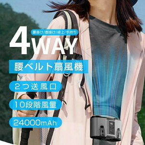 |@ xgt@ |t@ |[^ut@ d|t@ @\ | o 10iK  EGXgt@ [d 24000mAhe y ^ 80hAғ