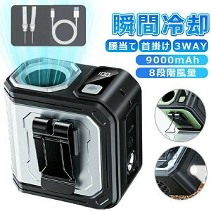 |GARt@ @ |@  |t@ 9000mAhe 8iK USB}[d  |@ MǑ΍ ^ y n gѐ@ O