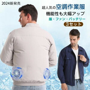 󒲍ƕ obe[t t@t Zbg ʒ t@tƕ ƒ  UVJbg t@txXg UPF50+ ΍M v obe[Zbg Ǒ΍