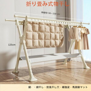 X^h zc Z Lk X^ ̂ق O ӂƂ񏜎 ܂ ȃXy[X x_ ɋ KтȂ e  ~J΍  O 