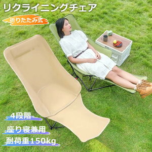 AEghA`FA ܂肽 NCjO`FA Lv֎q tbgXgt ω׏d150kg `FA 4iK y RpNg gsv ނ Ro^ [obOt 1bJ