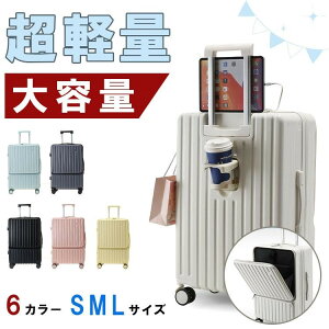 X[cP[X tgI[v  CO rWlX o 1-5 L[P[X L[obO Jbvz_[ USB[d|[g 2025  360x]