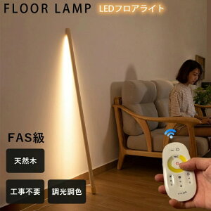 tACg  k ؐ led o[Cg iK  ԐڏƖ Rt VR fUC  Q rO tAX^ X^hCg LEDCg xbhTCh