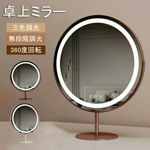 D~[  ϋ Cgt~[ ی^  ~[ Cg  D  CN~[ ㋾ LEDC D [d