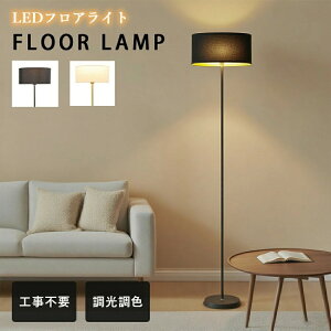 ԐڏƖ  Q F dF 3w }`J[ k z _ rO ԗp tAX^hCg 邢 vVF[h X^hCg LED tACg