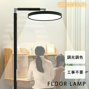 tACg 邢 ǏCg Ɩ LED px F R  k Vv Q  rO[ xbhTCh Ɩ X^hCg LEDCg X^hƖ