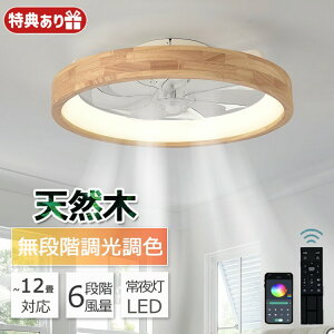 V[Ot@Cg LED V[Ot@ t@t V[OCg Ebh ^ 6 8 10 12 VƖ Ɩ F 铔 ^C}[ ȃGl Ɩ  Cz Q