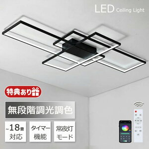 LED V[OCg 8 10 12 14  k Ɩ V APPu iKF Rt {t R H |Ή X}zAPPŉu