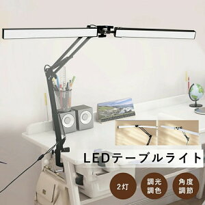 fXNCg ڂɗD ׋ dCX^h  LED  F 2 邳 R Ch  L q Ǐ PC j^[C Nv ドCg Cg