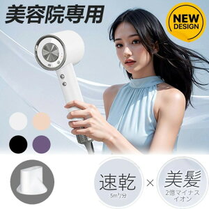 hC[  啗 wAhC[ hC[ }CiXCI PPA Mؑ vdl etTi 2025 50Zk lC