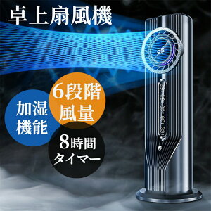 @ ̌^  dc[^[ ^ 6iK É ͑ 1-6H^C}[ USB |[^u RpNg T[L[ ^[ ^ѕ֗ ȃGl h Ԓ AEghA