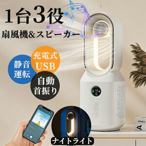 @  yĐ 铔 U 3iK 4000mAh eʃobe[ ^[t@ px\ É ͑ R[hX USB[d T[L RpNg |[^u