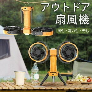 AEghA@  |[^u LEDCgt ݂艺 Lv @ USB[d É y 4iK ^C}[ ItBX AEghA [ɕ֗ @ RpNg Rpx