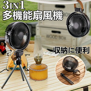 @ AEghA  |[^u LEDCgt ݂艺 Lv V[Ot@ RpNg USB[d É y h 4iK [ɕ֗ ItBX ^C}[