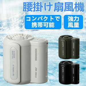 |@ 2025 HȂ xgt@  ^ É USB[d 啗ʃNbv ~j@  H ނ s oR lbNt@ ΍ MǑ΍ x gѐ@ O