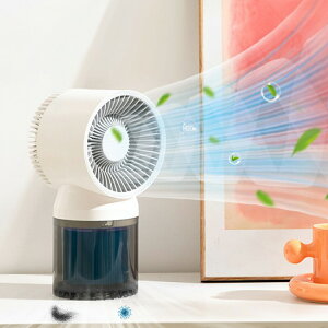 扇風機 dcモーター リビング おしゃれ 小型 空気清浄機能付き リビング扇風機 入切タイマー 静音 省エネ リビングファン 冷風 風量調節 家庭用 大型 花粉 卓上 快適 ウイルス対策