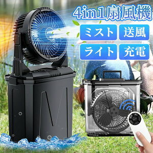 Lv @ AEghA ╗@ ~Xgt@ 20000mAh eʃobe[ ~Xg uԗp 10L^N @ É ͑R[hX  |[^u USB[d