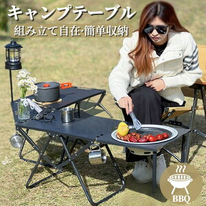 AEghAe[u Lve[u o[xL[p ܂肽݃e[u [ܕt vX^h X`[ Lv [e[u oR \Lv RpNg Rɑgݗ