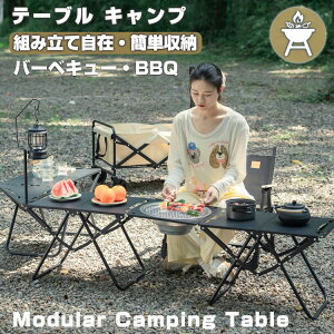 AEghAe[u Lve[u o[xL[p ܂肽݃e[u [ܕt vX^h X`[ Lv [e[u oR \Lv RpNg Rɑgݗ