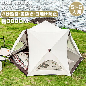 eg ^b` ^b`eg |bvAbveg h[eg tN[Y \Lv Ռ 8l 5lp Vo[R[eBO ܂肽 ՔM  ubNR[eBO