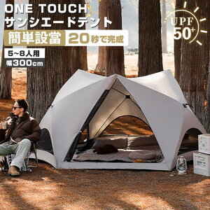 eg ^b` ^b`eg |bvAbveg h[eg tN[Y \Lv Ռ 8l 5lp Vo[R[eBO ܂肽 ՔM  ubNR[eBO