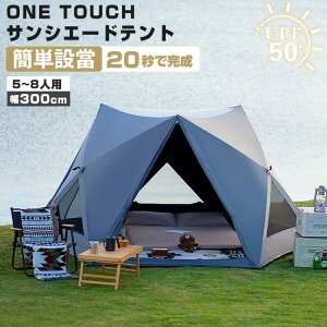 eg ^b` ^b`eg |bvAbveg h[eg tN[Y \Lv Ռ 8l 5lp Vo[R[eBO ܂肽 ՔM  ubNR[eBO