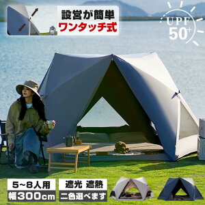 ^b`eg eg ^b` |bvAbveg h[eg tN[Y \Lv Ռ 8l 5lp Vo[R[eBO ܂肽 ՔM  ubNR[eBO