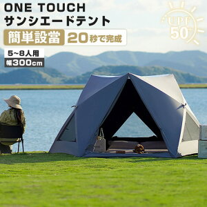 ^b`eg eg ^b` |bvAbveg h[eg tN[Y \Lv Ռ 8l 5lp Vo[R[eBO ܂肽 ՔM  ubNR[eBO