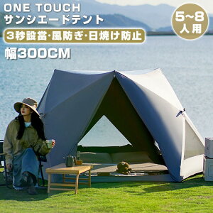 eg ^b` ^b`eg |bvAbveg h[eg tN[Y \Lv Ռ 8l 5lp Vo[R[eBO ܂肽 ՔM  ubNR[eBO