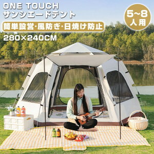 ^b`eg eg ^b` 5l 8lp ^[veg h[eg 2.7m ƒ ^ |bvAbveg I[ V[Y UVJbg t@~[eg ՌՔM  h