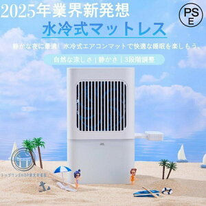 }bg dCp^Cv }bgX p}bg ~pbh ⊴~}bg z x\ É݌v ȃGl݌vœdC Qꂵ΍ Mі ^C}[@\t