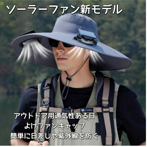 @tXq t@Lbv 2t@ \[[USB[d 3iKʒ ő7ԉғ 悯Xq MǑ΍ y ėpAEghALbv ʋ t@X X|[c ނ ʊw