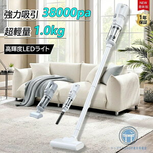 R[hX|@ nfBN[i[ 38000Pa͋z 3WAYdl  y XeBbNN[i[ HEPAdh 180°E90°㉺] ᑛ ԗp ȃGl ybgp ƒp