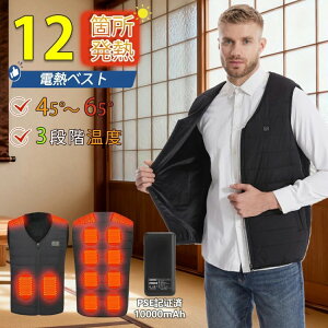 dMxXg q[^[txXg 12M {q[^[ obe[t MxXg hxXg q[gxXg 3iKx OƗXCb` g y o AEghA jp ^