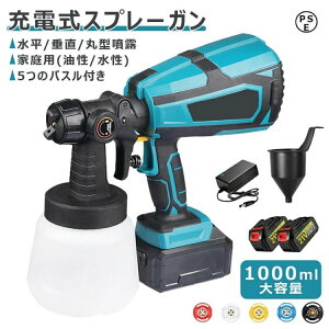 Xv[K [d R[hXdXv[K 3̕[h5iKmY ͕ ^h@ ƒp t dyCgXv[ yʐ݌v   Ƌ eʃ^N