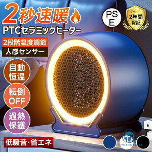 dCq[^[ ^ Z~bNq[^[ g^Cv PTCq[^[ lZT[ ^] ȃGl݌v É ߔMی ]|OFF RpNg g[ q[^ Eߏ gC ItBX