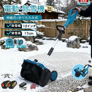 d@ [d R[hX ^ y 21Veʃobe[ ᕝ33cm ႩXRbv @ ƒp É݌v g₷ ԏ R ~̕Ki Ⴉpi 