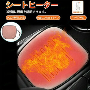 ԍڗpV[gq[^[ V[gq[^[  M x USBRlN^ ix ^]& 45×46 ő50 h ԍڃVK[C^[\Pbg5V ԍڗp J[V[ g ƒp