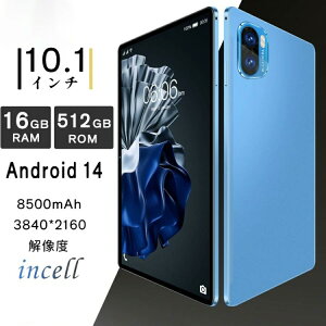 ^ubg PC Incell FHD 4K̒𑜓x 10C` Android14.0 simt[ Vi GPS 2560*1600 IPSt y  lC lbg